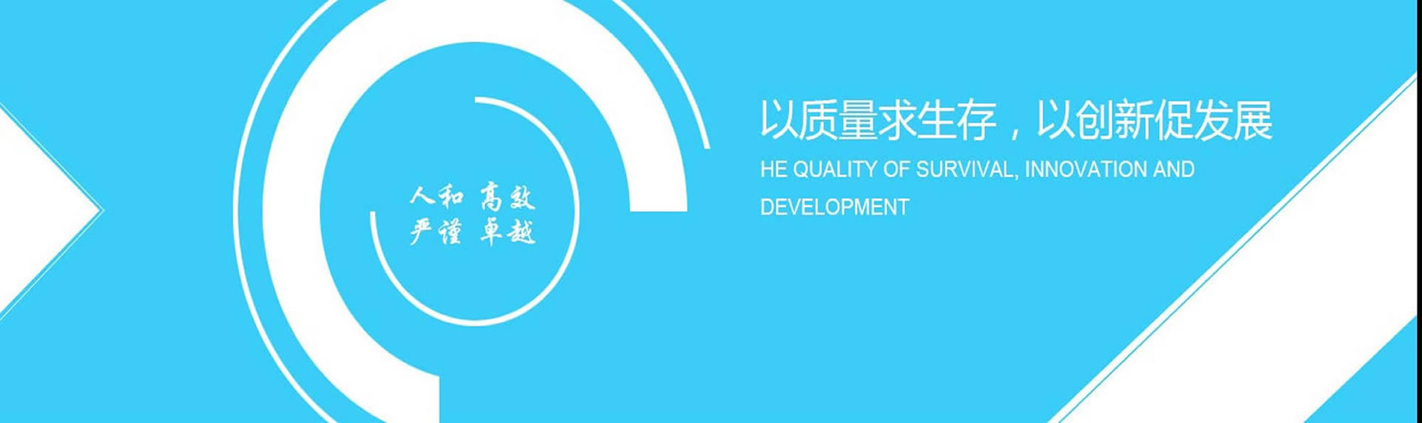 上海法鳴流體設備有限公司